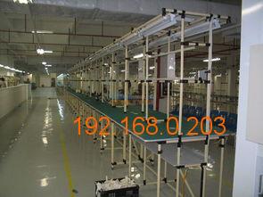 惠州電子產(chǎn)品流水線生產(chǎn)解決方案 優(yōu)質(zhì)工廠與合理價(jià)格指南