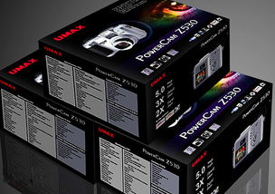 精美數碼相機包裝設計 融合美觀與功能的產品外衣