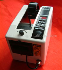 深圳市再豐電子工具 精選畫框電子產品一覽