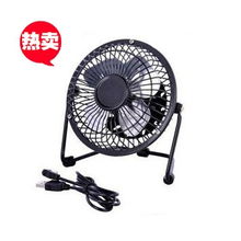 奧里森小風(fēng)扇 全金屬靜音設(shè)計(jì)，打造高效USB桌面伴侶